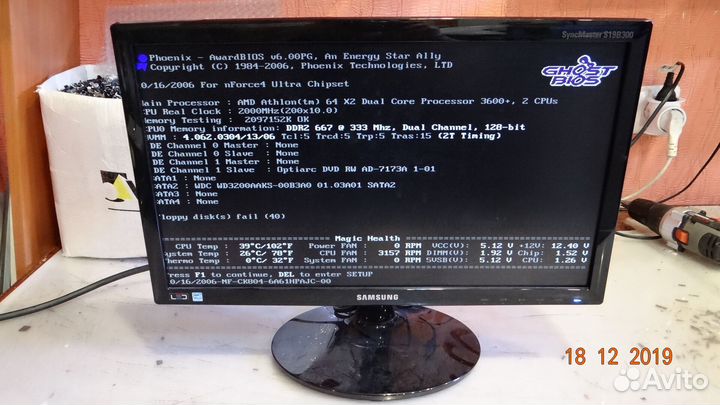 BN41-01842A BN94-05528A