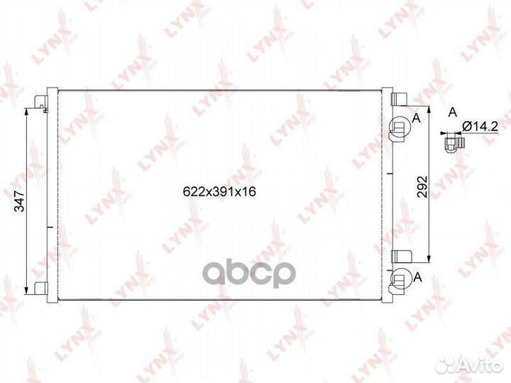 Радиатор кондиционера RC0090 lynxauto