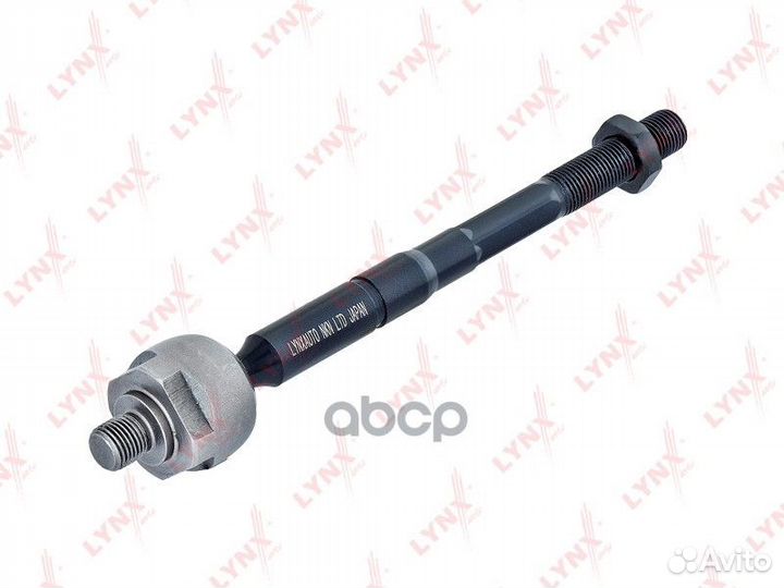 Тяга рулевая перед прав/лев 0,517 C2349LR L