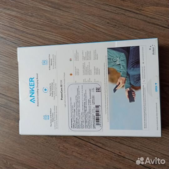 Внешний аккумулятор Anker (10000mAh)