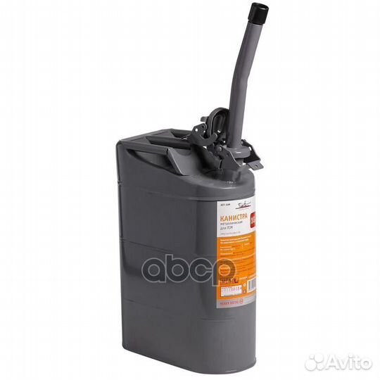 Насадка-носик для канистры универсальная (ACF-N