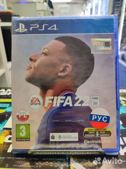 Fifa 22 PlayStation 4 New