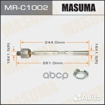 Тяга рул.без нак. toyota RAV4 ACA3/GSA3 05-13 M