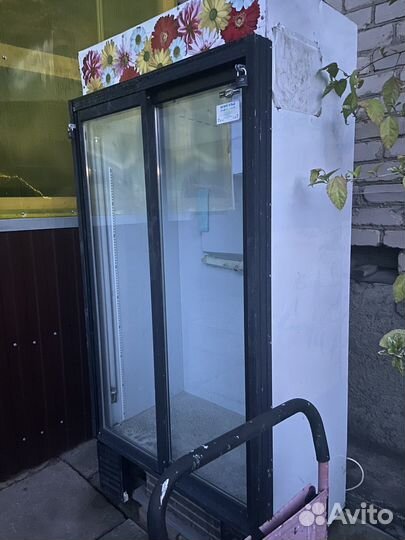 Холодильник