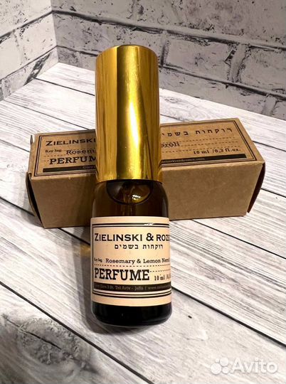 Rosemary & Lemon, Neroli Zielinski & Rozen 10 мл