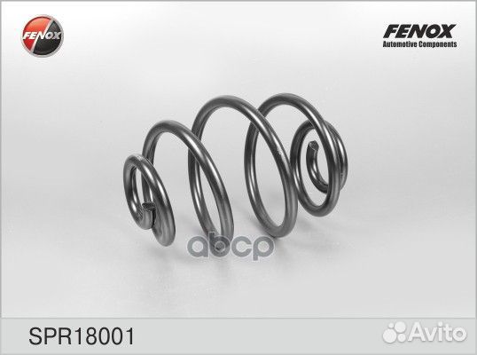 Пружина подвески GM lanos 97- 1.4-1.6 задн. (ми