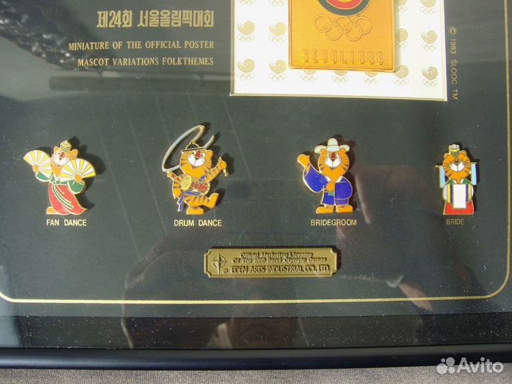 Миниатюры с талисманом Ходори xxiv Олимпиады 88