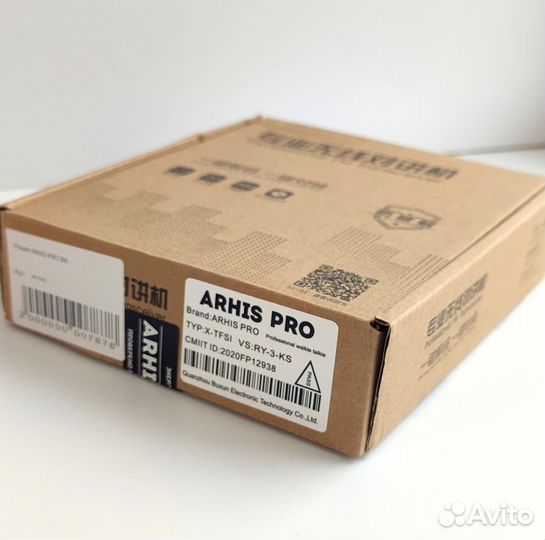 Рация для охоты с гарнитурой. Рация для рыбалки