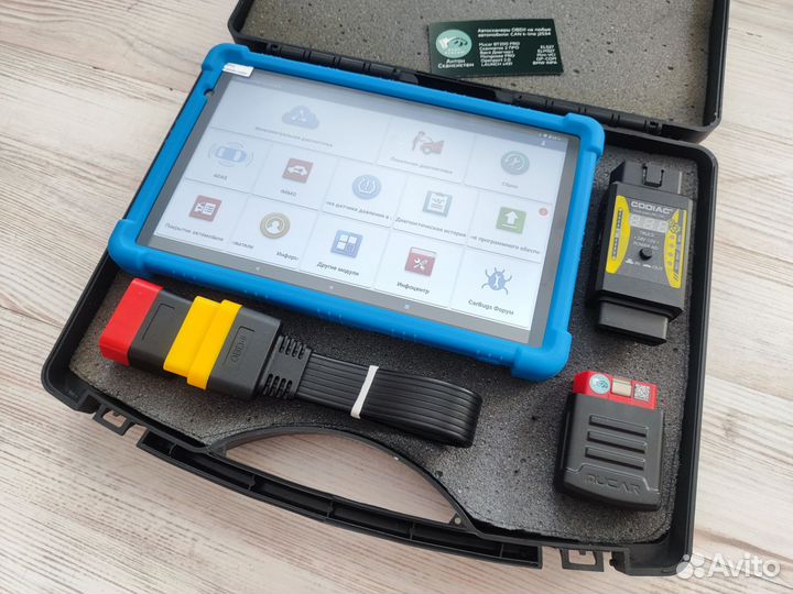 Комплект для диагностики грузовых авто и не только