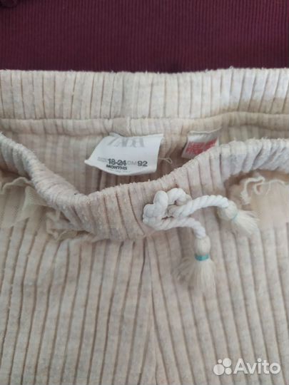 Комплект вещей 86