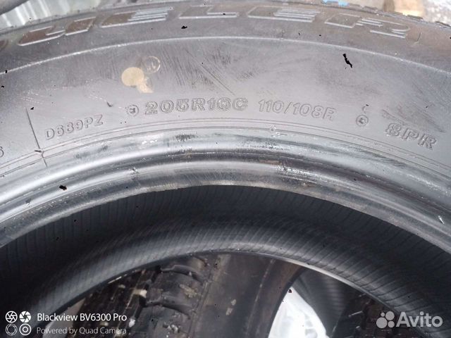 Bridgestone B650AQ 5.00/10.5 R6.5 23C