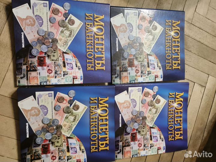 Журнал монеты и банкноты