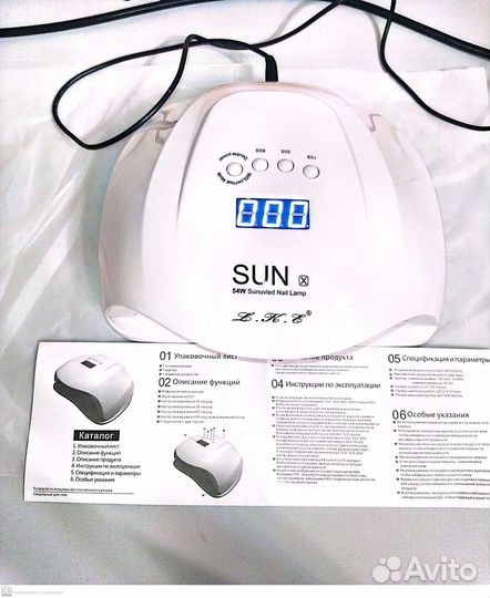 Proffessional Gel Polish LED Nail Dryer Lamp