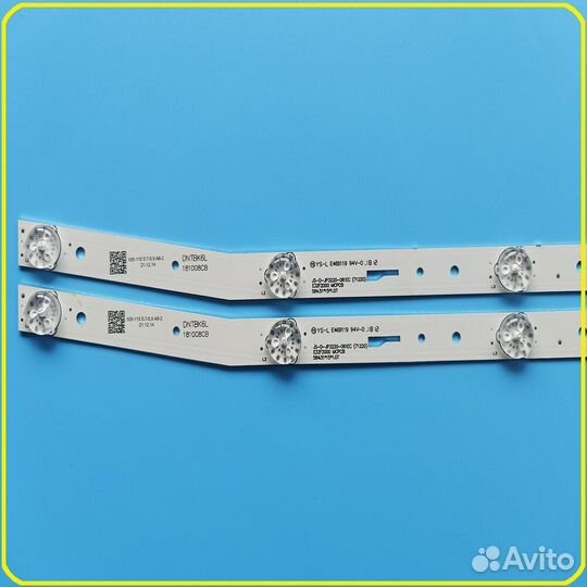 Подсветка для телевизора Vekta, Akai, Irbis 32