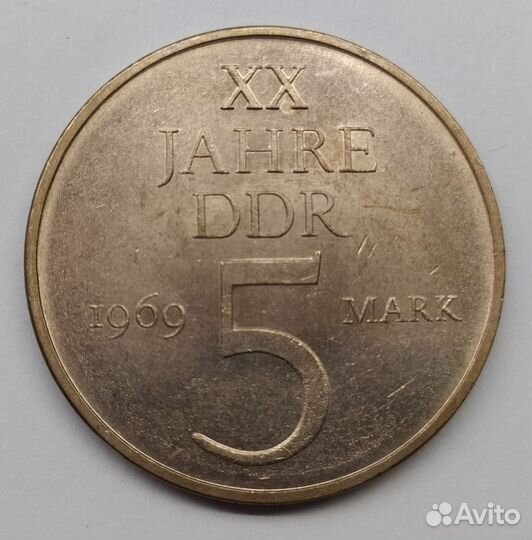 Германия 5 марок 1969 20 лет ГДР