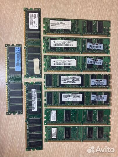 Оперативная память