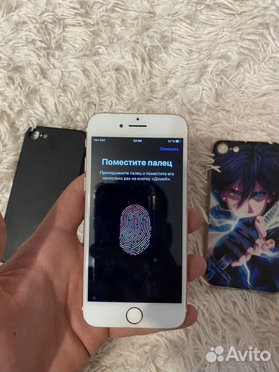 iPhone 7 32gb