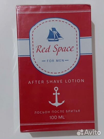 Лосьон. Парфюм