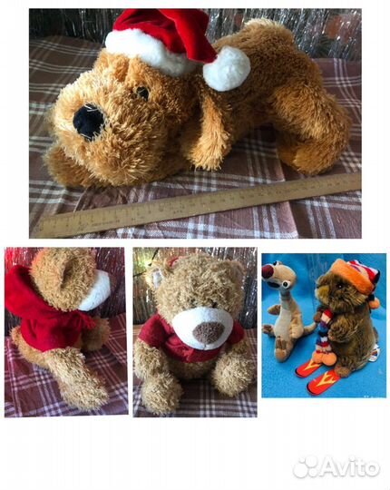 Мягкие игрушки