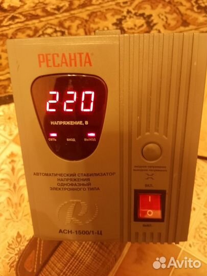 Стабилизатор напряжения ресанта асн1500/1-Ц