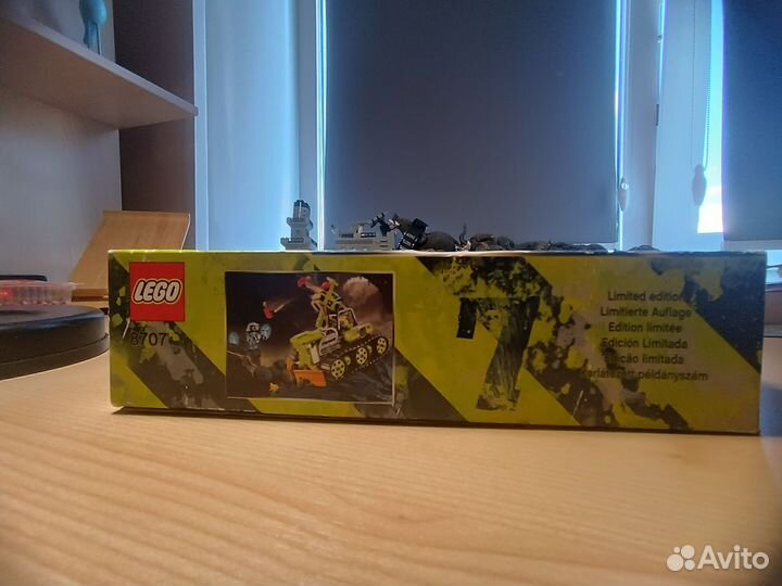 Lego power miners limited edition 8707