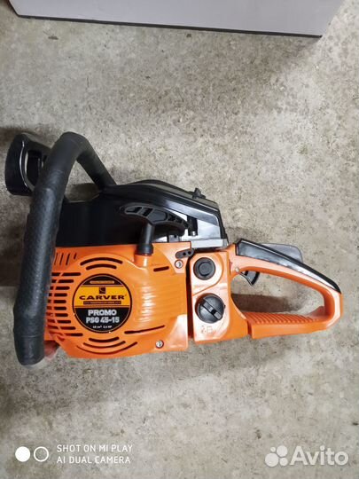 Цепная бензиновая пила Provo carverpsg 45-15