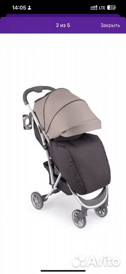 Коляска Happy baby