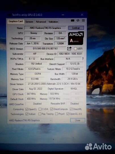 Материнская плата для ноутбука HP 15-BW661ur