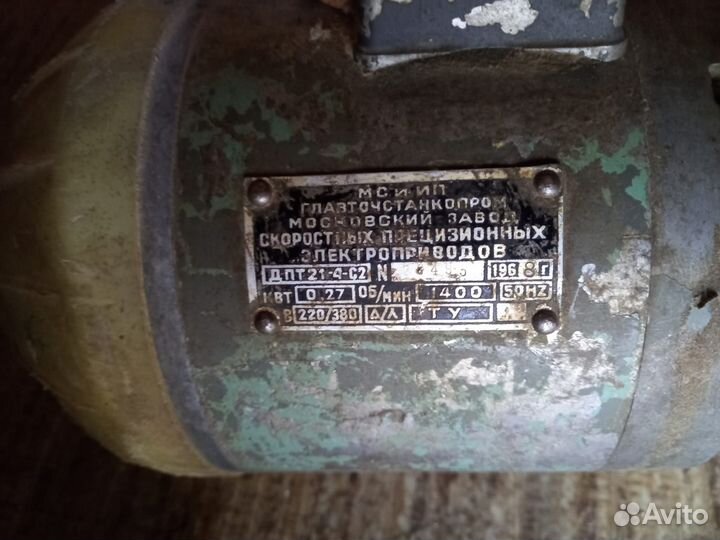 Двигатель дпт 21-4-с2 220\380