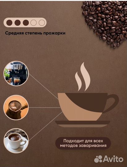 Турецкий кофе Mehmet efendi