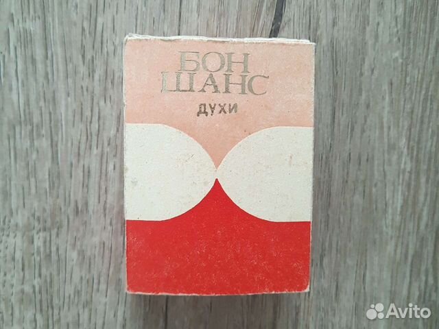 Духи СССР Бон шанс