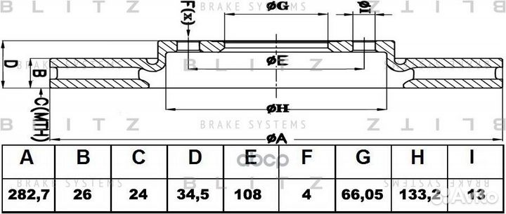 Диск тормозной перед BS0167 Blitz