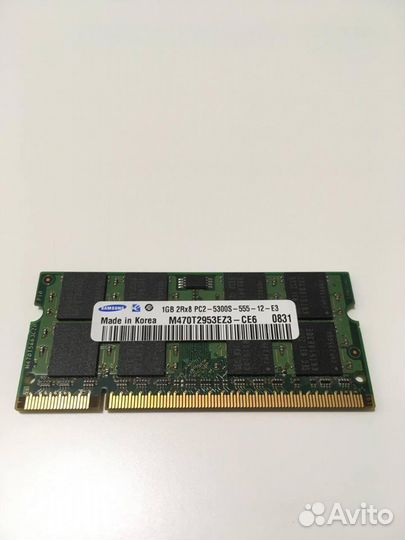 Оперативная память Samsung 1GB