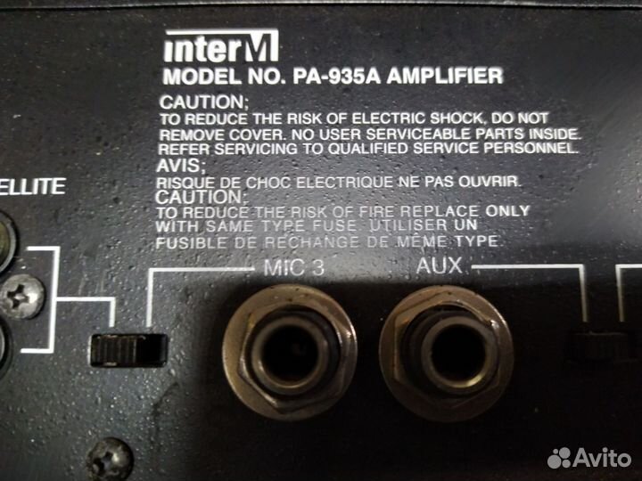 Усилитель Interm PA 935A