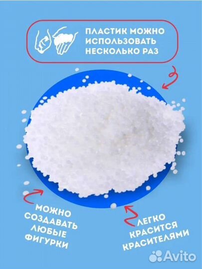 Полиформус новый