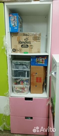 Шкаф IKEA стува