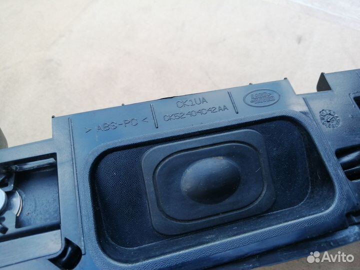 Кнопка открывания багажника Range Rover Sport 2