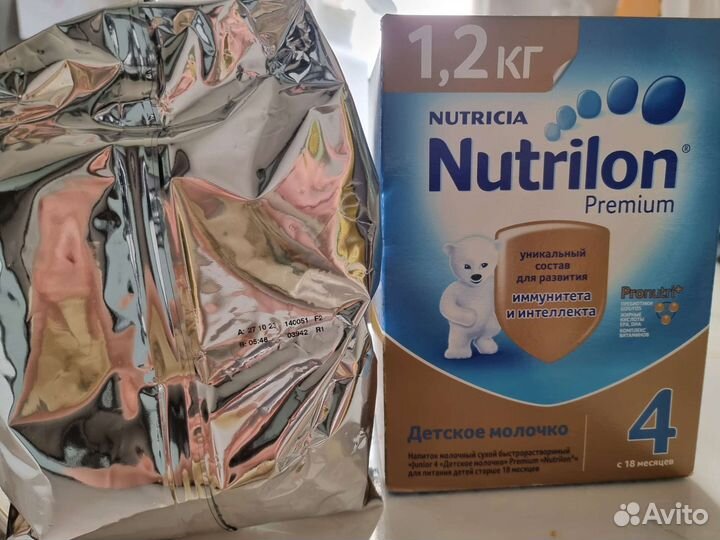 Смесь Нутрилон премиум 4