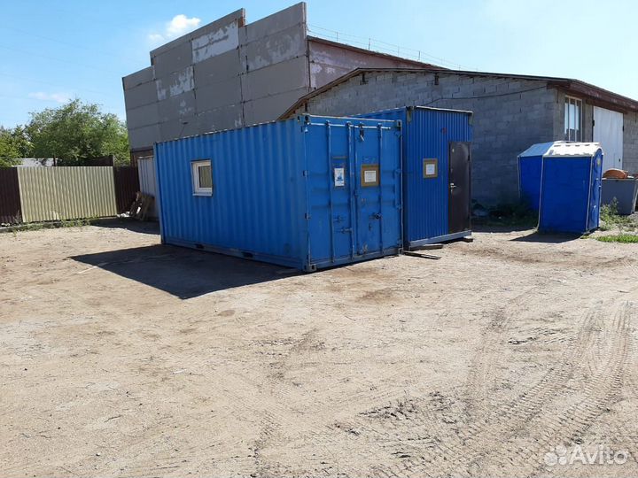 Аренда бытовки