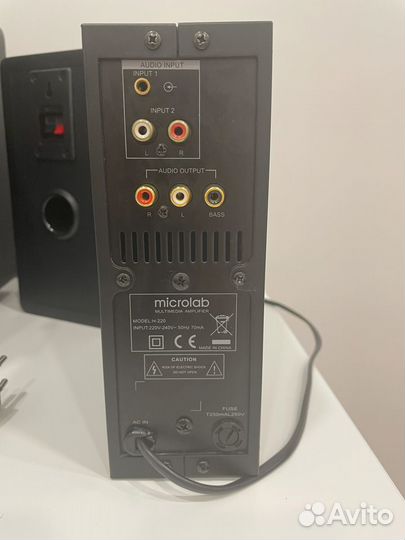 Акустическая система 2.1 Microlab H-220