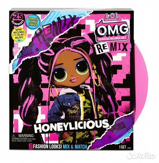 Кукла lol surprise omg