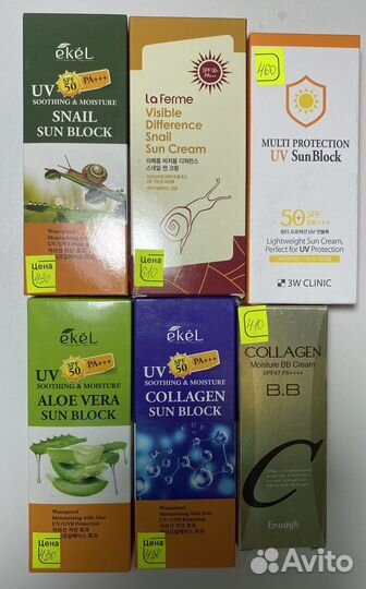 Корейский крем для лица