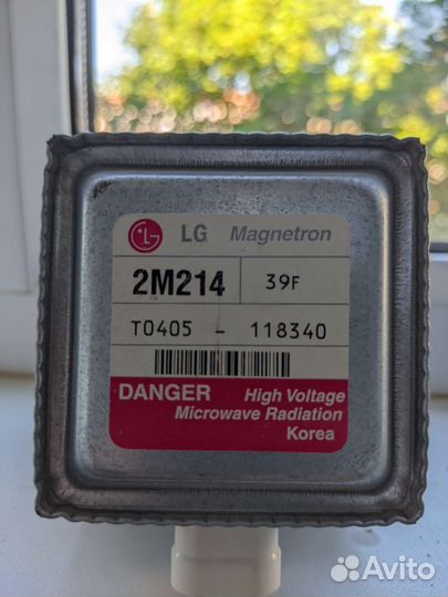Магнетрон lg