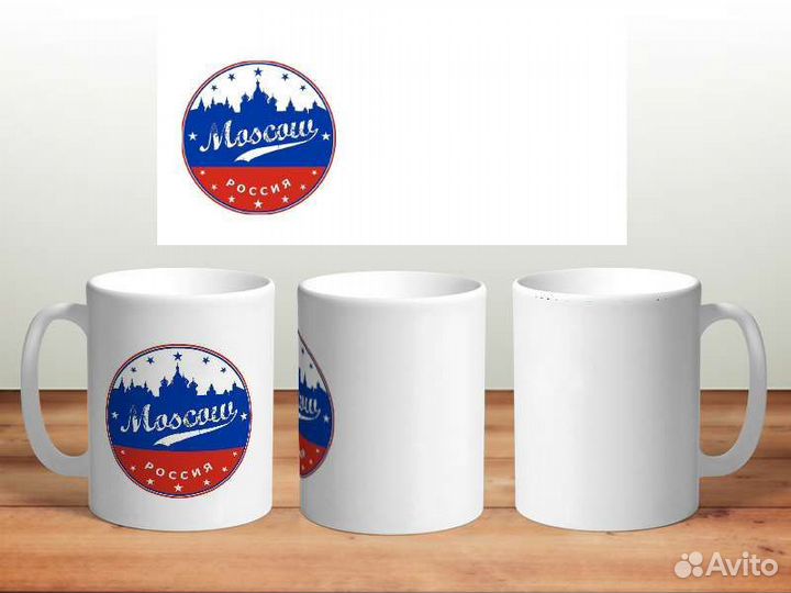 Фото печать на кружках