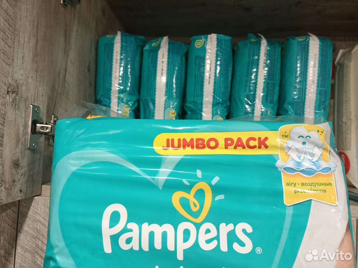 Pampers подгузники и трусики разные