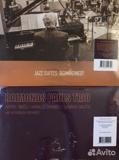 Ben Webster 2*2lp 45 rpm USA Analogue productions