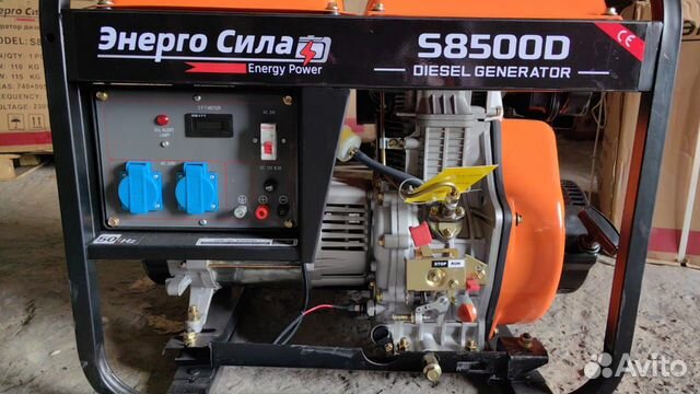Дизельный генератор 6,5 кВт