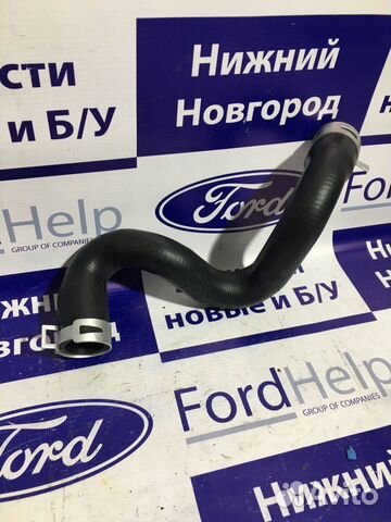 Патрубок радиатора Форд Фокус 2 1.4-1.6 нижний купить в Нижнем ...