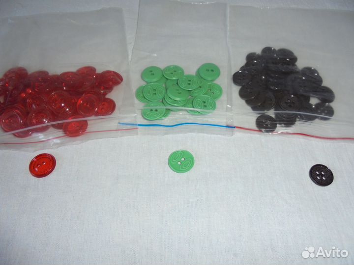 Пуговицы для шитья, рукоделия, декора, творчества