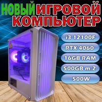 RTX 4060 8GB + i3 12100F, новый компьютер, №17